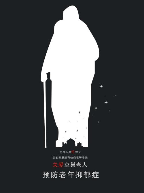 购买假东得克萨斯浸会大学文凭毕业证
